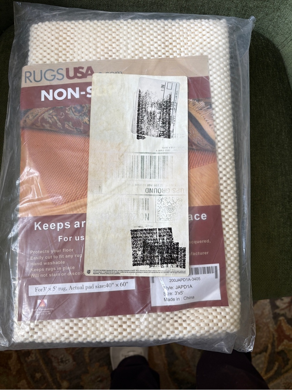 Rugs USA Cream Non-Slip Door Rug Pad